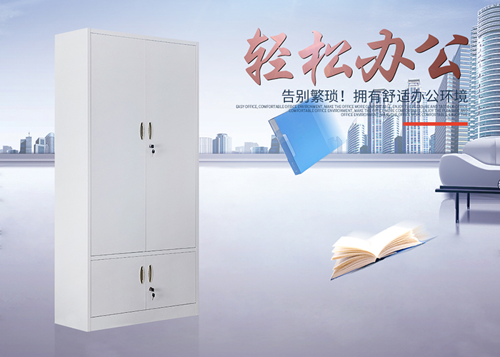 GZ鋼制文件柜Z01，上海鋼制文件柜，【尺寸 價格 圖片 品牌】